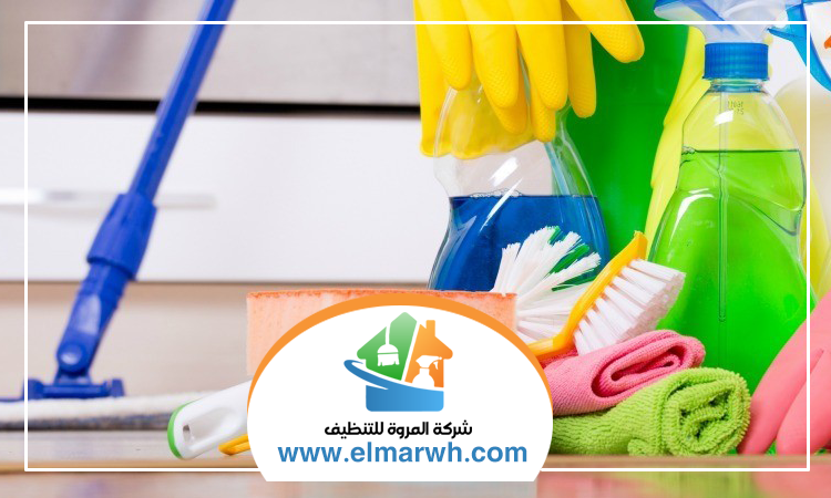 أرخص شركة تنظيف منازل