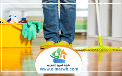 أفضل شركة تنظيف في الشارقة