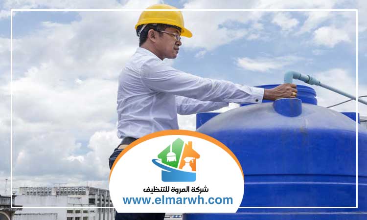 تنظيف خزانات في رأس الخيمة
