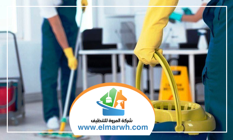 تنظيف سجاد في أم القيوين