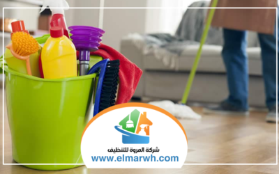 تنظيف كنب في أم القيوين