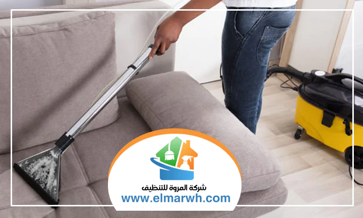 تنظيف كنب في رأس الخيمة