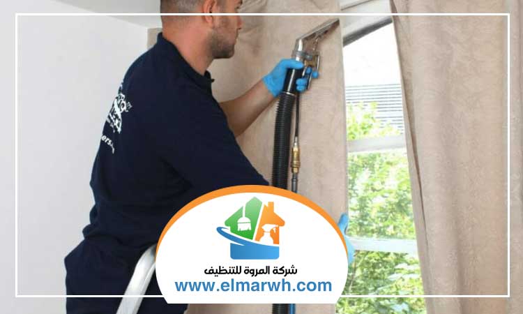 شركة تنظيف منازل في أم القيوين