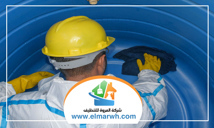 شركة تنظيف خزانات في الشارقة