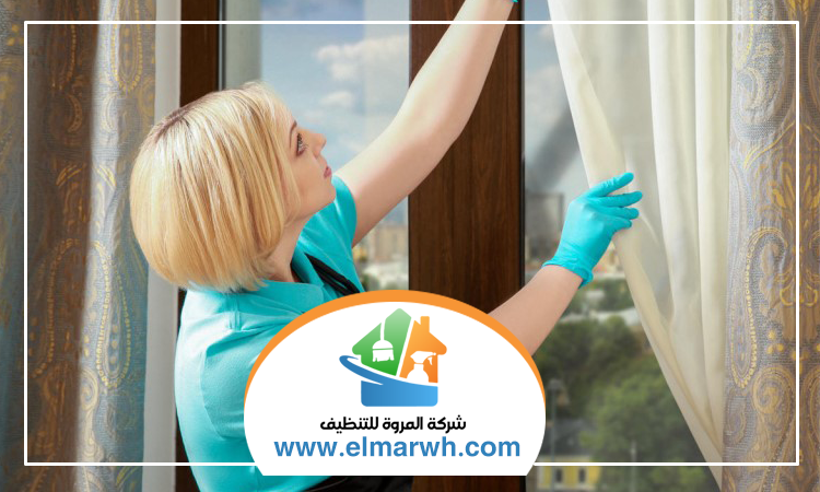 شركة تنظيف ستائر في أم القيوين