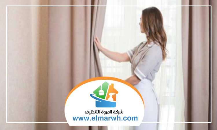 شركة تنظيف ستائر في الشارقة