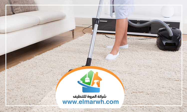 شركة تنظيف سجاد في العين