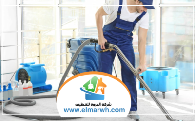 شركة تنظيف سجاد في عجمان