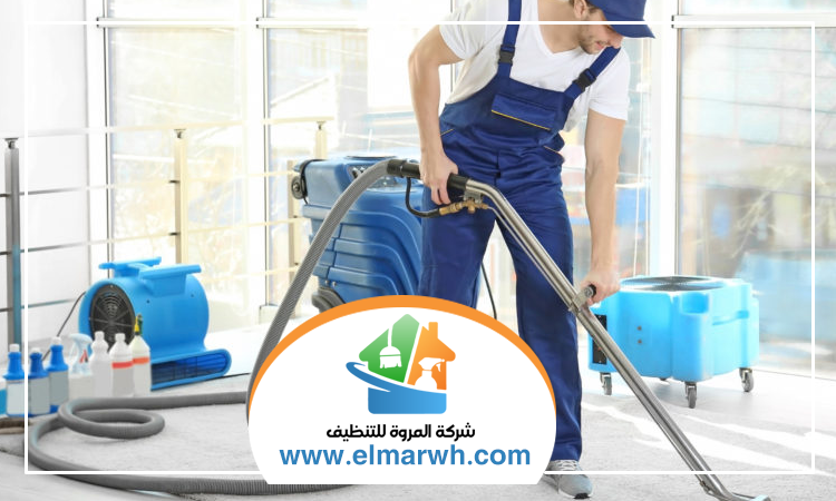 شركة تنظيف سجاد في عجمان