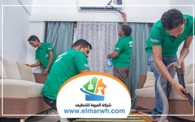 شركة تنظيف فلل في الفجيرة