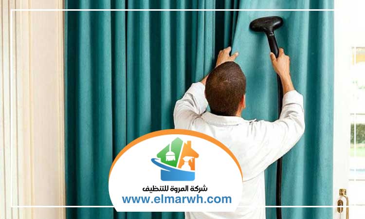 شركة تنظيف فلل في الفجيرة