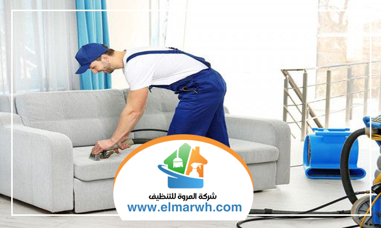 شركة تنظيف فلل في الفجيرة