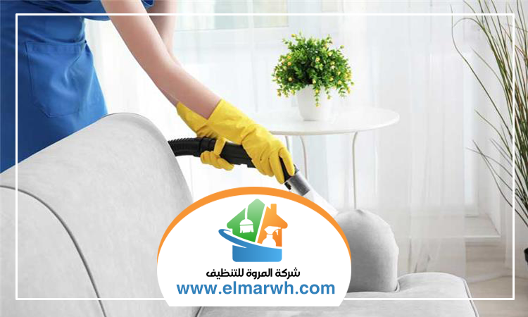 شركة تنظيف كنب في العين