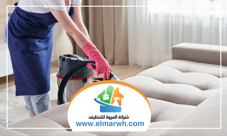 شركة تنظيف كنب في الشارقة