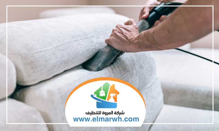 تنظيف كنب في رأس الخيمة