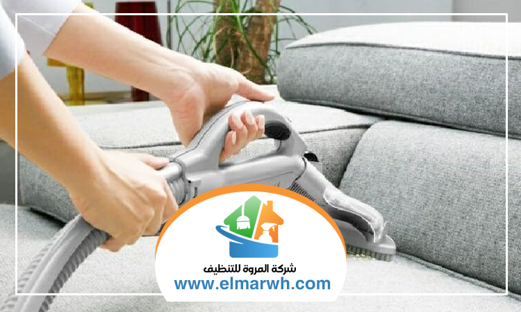 شركة تنظيف كنب في الفجيرة