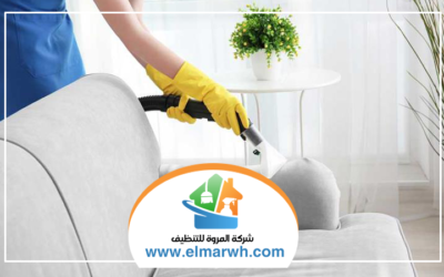 شركة تنظيف كنب في عجمان