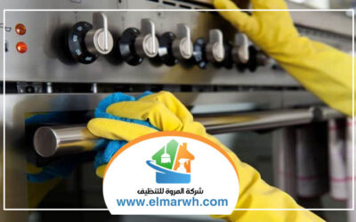 شركة تنظيف مطابخ في دبي وإزالة الدهون