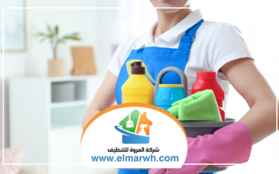 شركة تنظيف منازل في أبوظبي