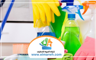 شركة تنظيف منازل في دبي
