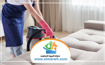 شركة تنظيف منازل في عجمان