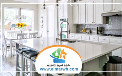 تنظيف مطابخ في الفجيرة