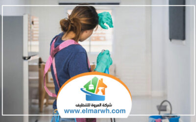 شركة تنظيف في أبوظبي