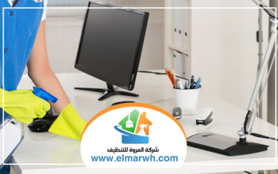 شركة تنظيف في أم القيوين