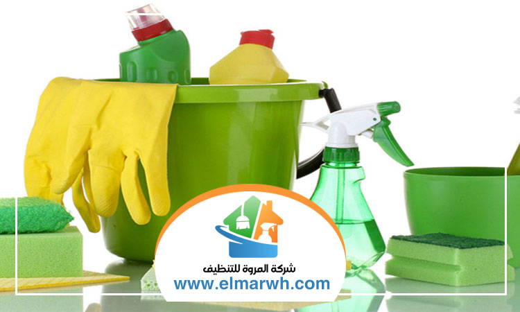 شركة تنظيف في رأس الخيمة