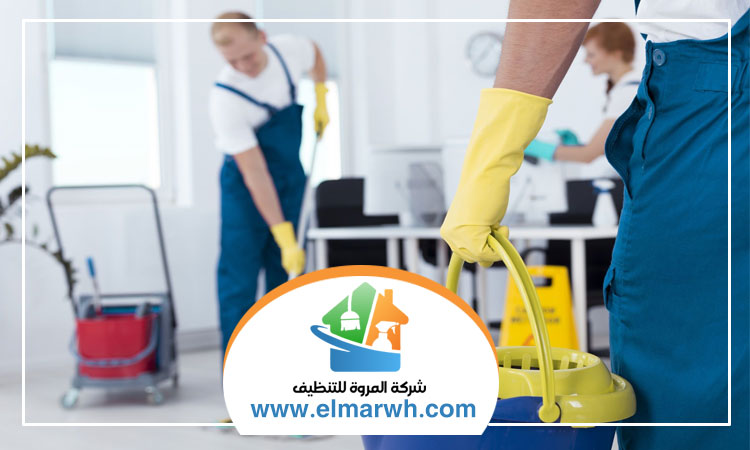 شركة تنظيف في عجمان