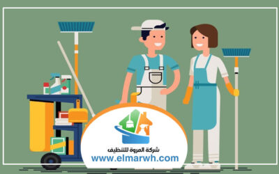 شركة تنظيف في عجمان