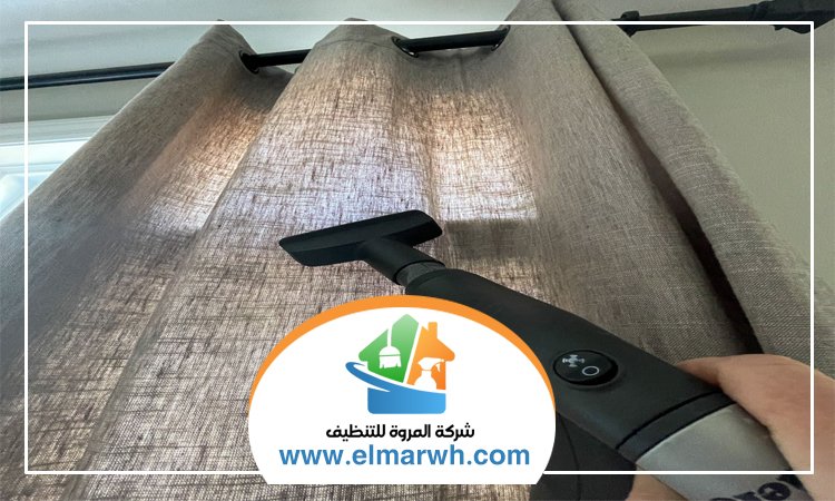 شركة تنظيف ستائر في عجمان