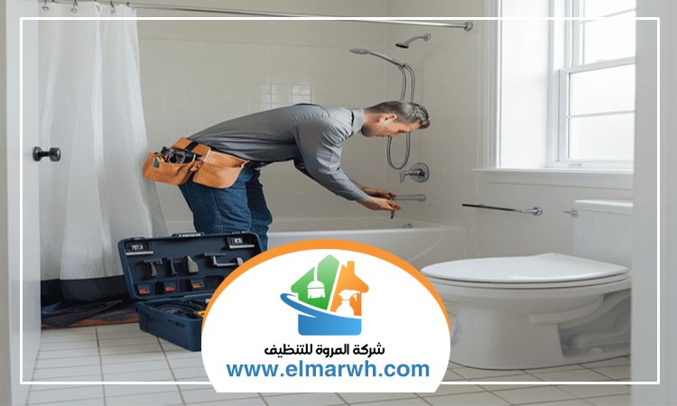 سباك في راس الخيمة