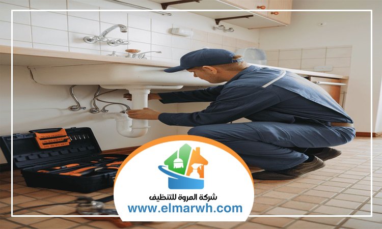 سباك في راس الخيمة