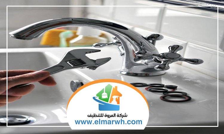 سباك في ام القيوين