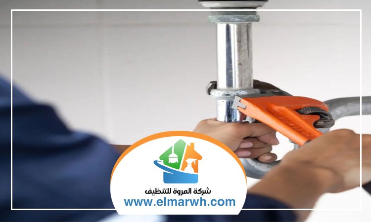 سباك في ام القيوين