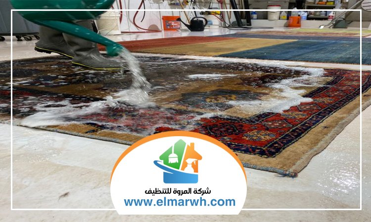 شركة تنظيف سجاد في العين