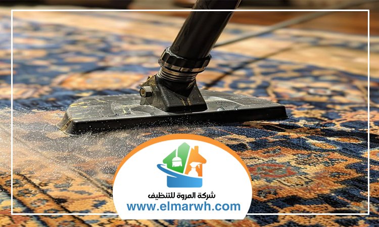 شركة تنظيف سجاد في دبي