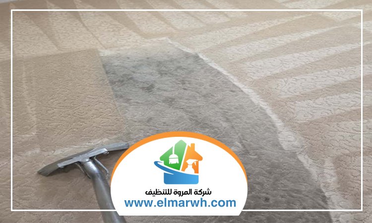 تنظيف سجاد في أم القيوين