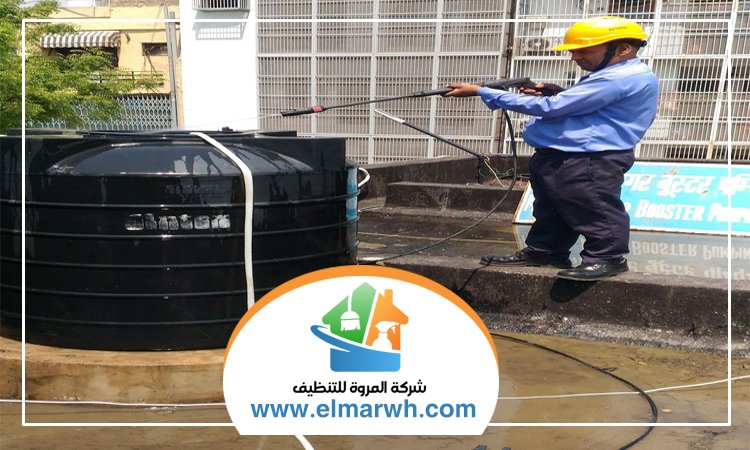 شركة تنظيف خزانات في أبوظبي