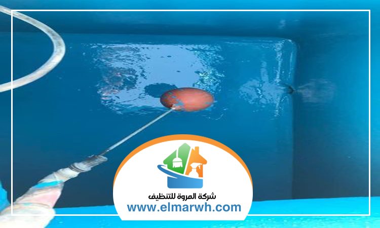 شركة تنظيف خزانات في عجمان