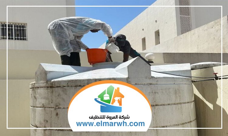 شركة تنظيف خزانات في الفجيرة