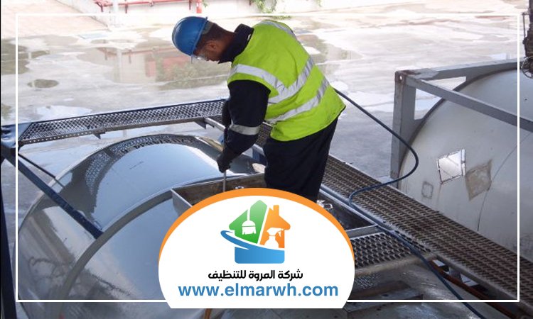 شركة تنظيف خزانات في الشارقة
