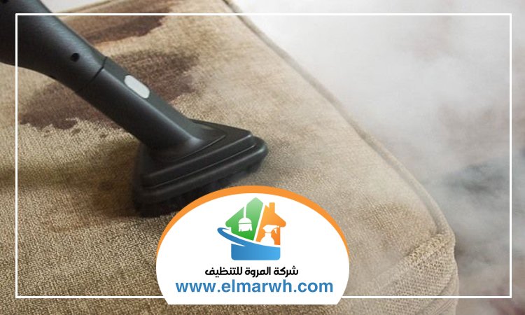 شركة تنظيف كنب في أبوظبي