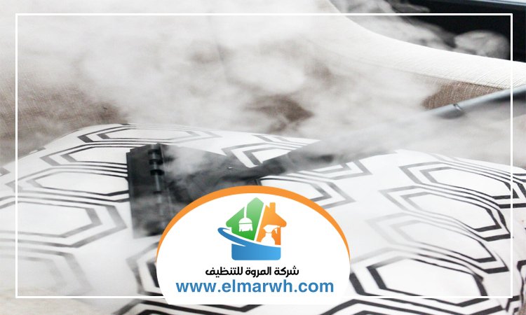 شركة تنظيف كنب في دبي