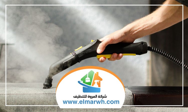 شركة تنظيف كنب في دبي