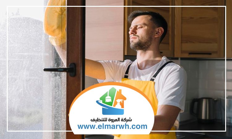 شركة تنظيف فلل