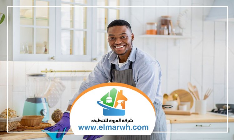 شركة تنظيف فلل في العين