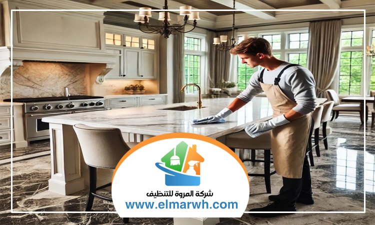شركة تنظيف فلل في الشارقة