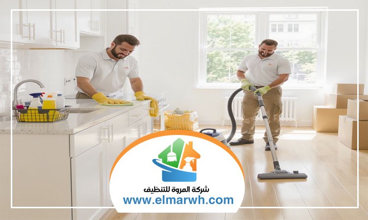 شركة تنظيف فلل في عجمان